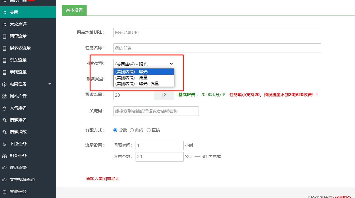 微信截图_20231212211542.png