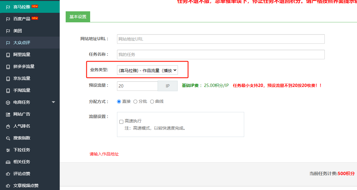 配图.png